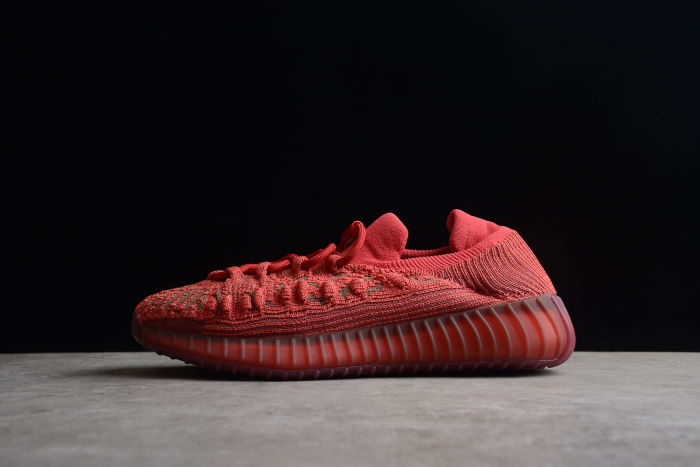 Adidas Yeezy Boost 350 V2 CMPCT Compact Slate Red GW6945