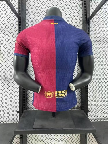 Coldplay X Barcelona Home Player Jersey 24/25