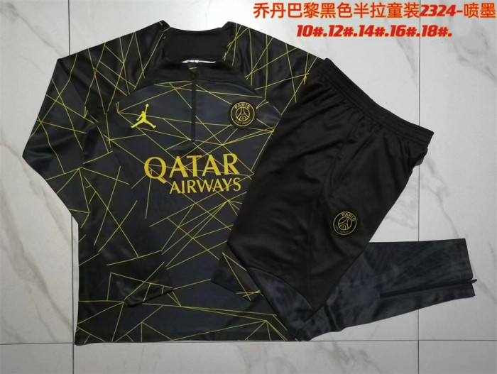 Paris Saint Germain Kids Training Suit 23/24