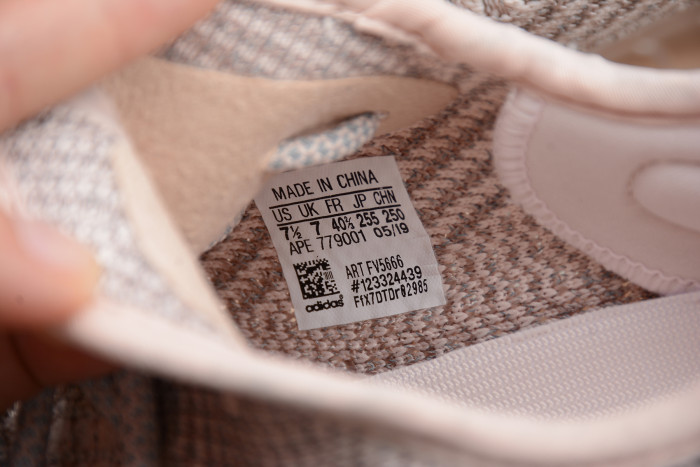 Yeezy Boost 350 V2 “Synth” Reflective FV5666