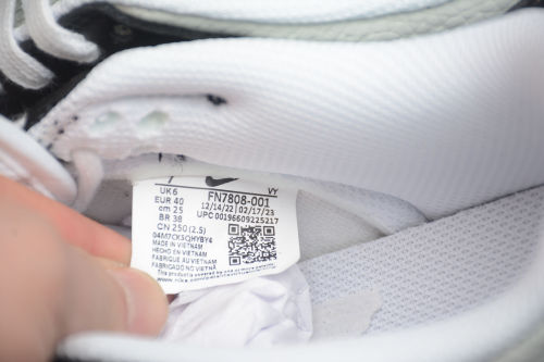 SB Dunk Low Black Grey Orange FN7808-001