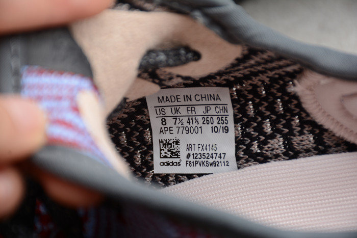 Yeezy Boost 350 V2 “Yecheil” Reflective FX4145