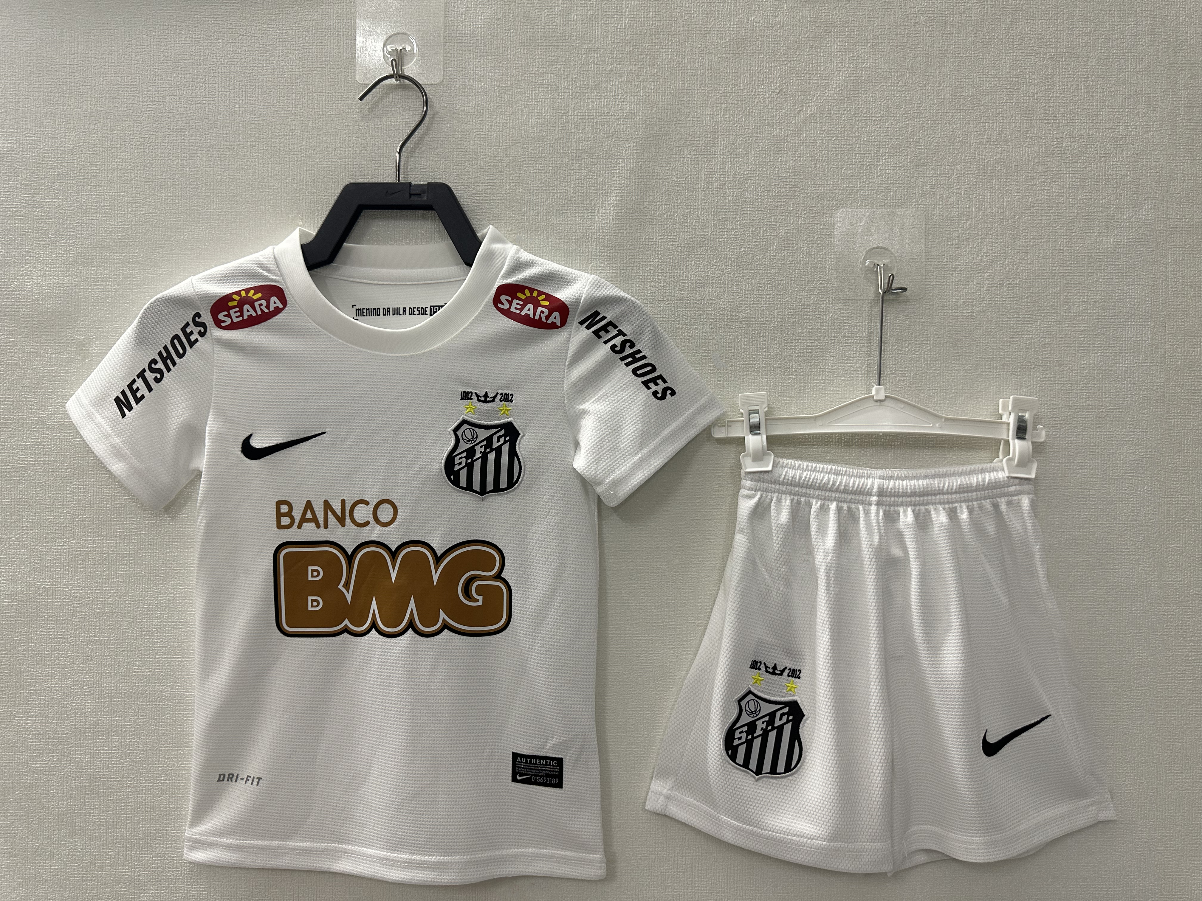 Santos Home Retro Kids Jersey 2012/13