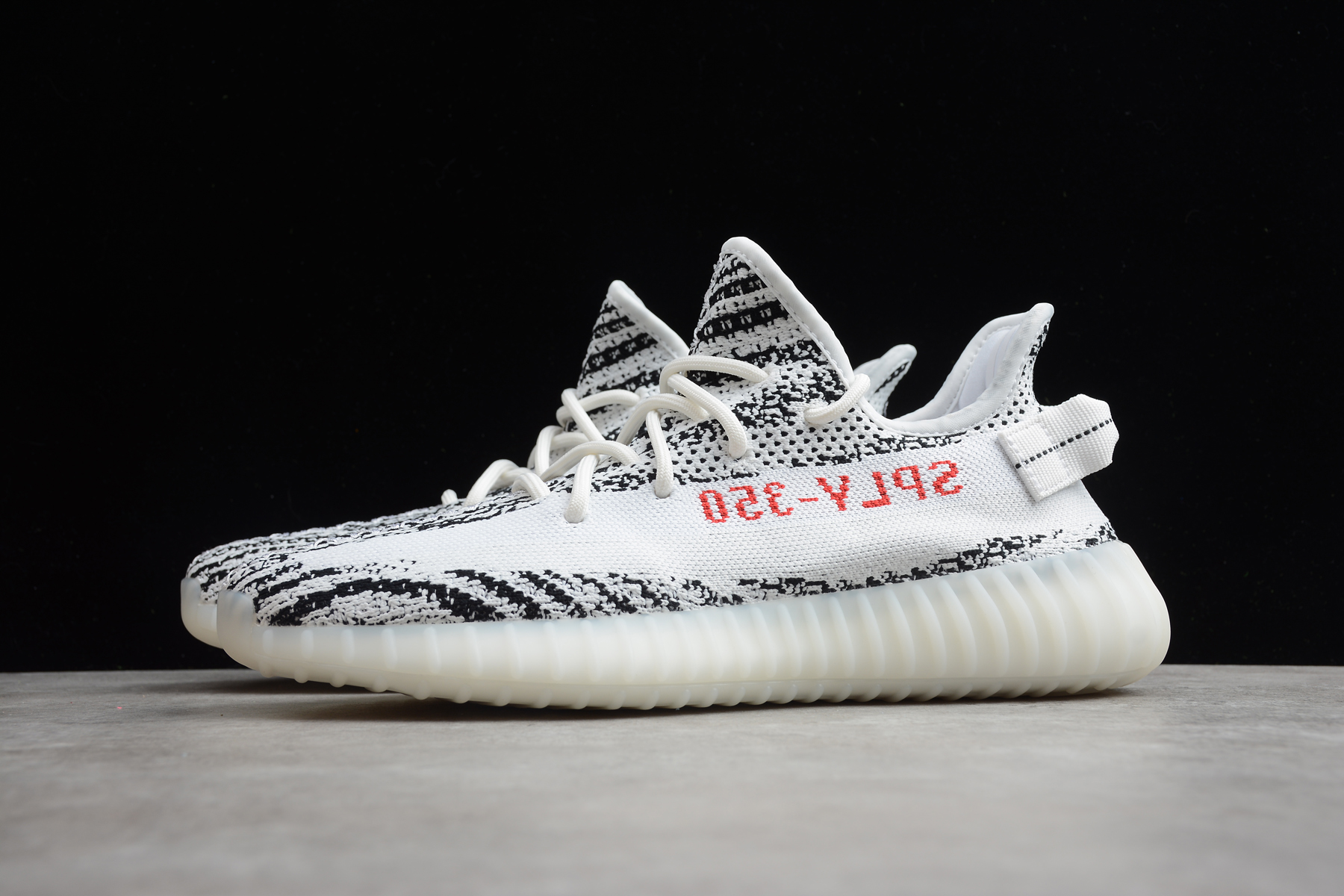 Yeezy 350 Boost V2 CP9654