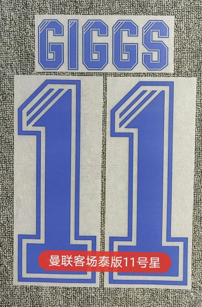 Manchester United Away Retro Jersey 90/92