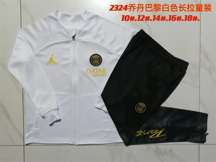 Paris Saint Germain Kids Training Suit 23/24
