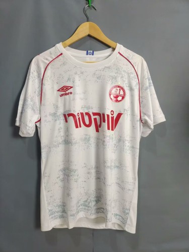Hapoel Beer-Sheva Away Man Jersey 24/25