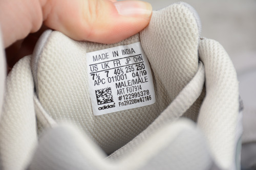 Yeezy Boost 700 V2 Tephra | FU7914