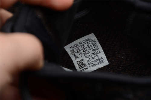 Yeezy Boost 350 V2 Black GW3774