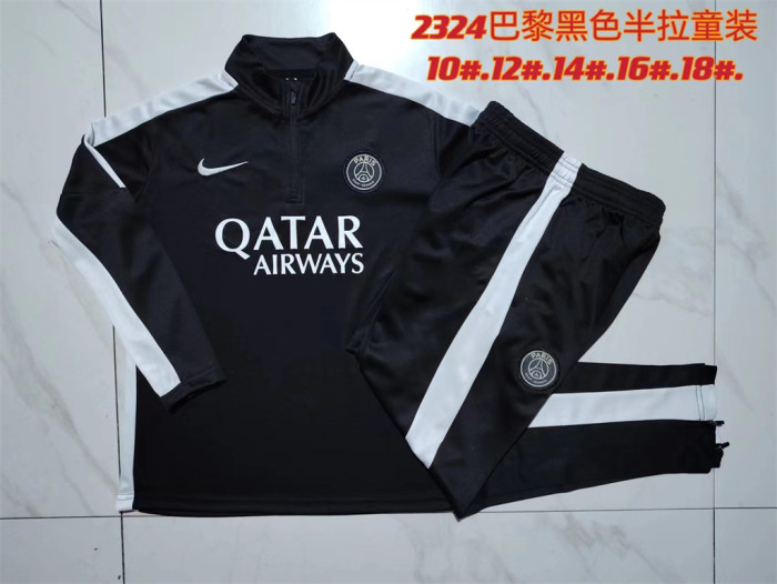 Paris Saint Germain Kids Training Suit 23/24