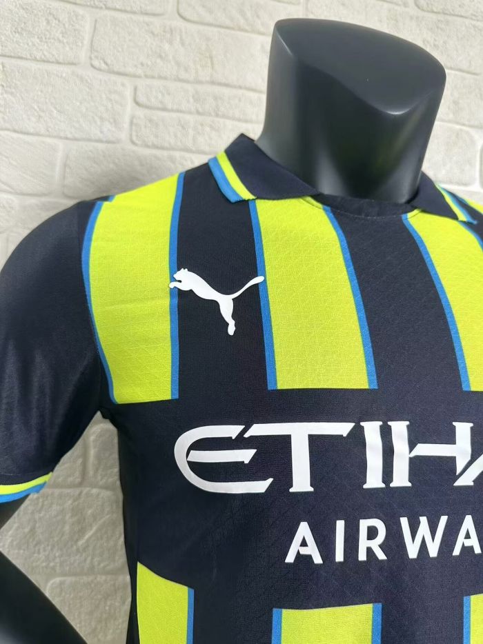 Manchester City away kit 24/25