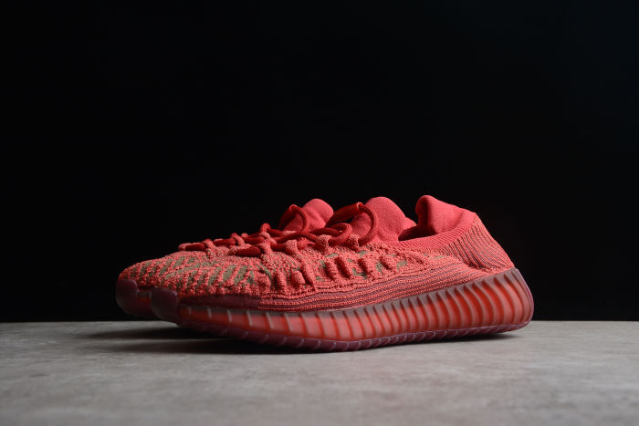 Adidas Yeezy Boost 350 V2 CMPCT Compact Slate Red GW6945