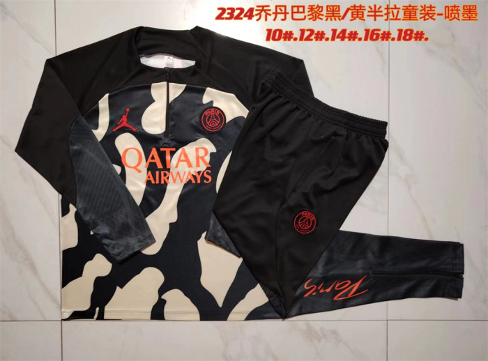 Paris Saint Germain Kids Training Suit 23/24