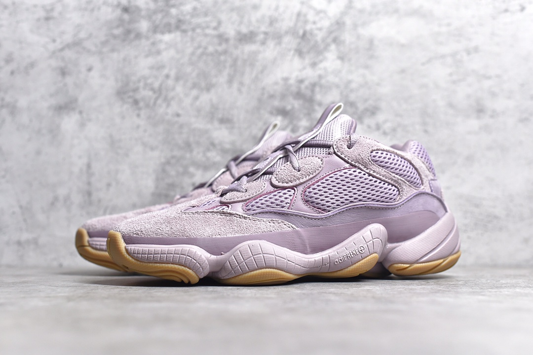 Yeezy 500 ’Soft Vision’ Purple FW2656