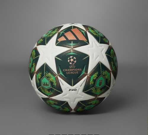 UEFA Champions League Pro 24/25 Knockout Phase Ball