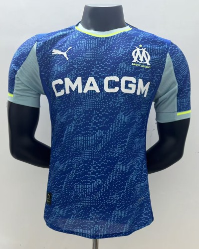 Marseille Third Player Jersey 25/26