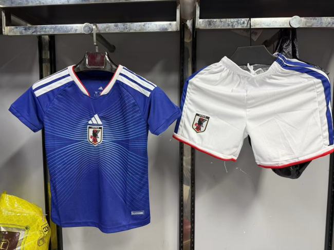 Japan 2026 World Cup Home Kids Suit
