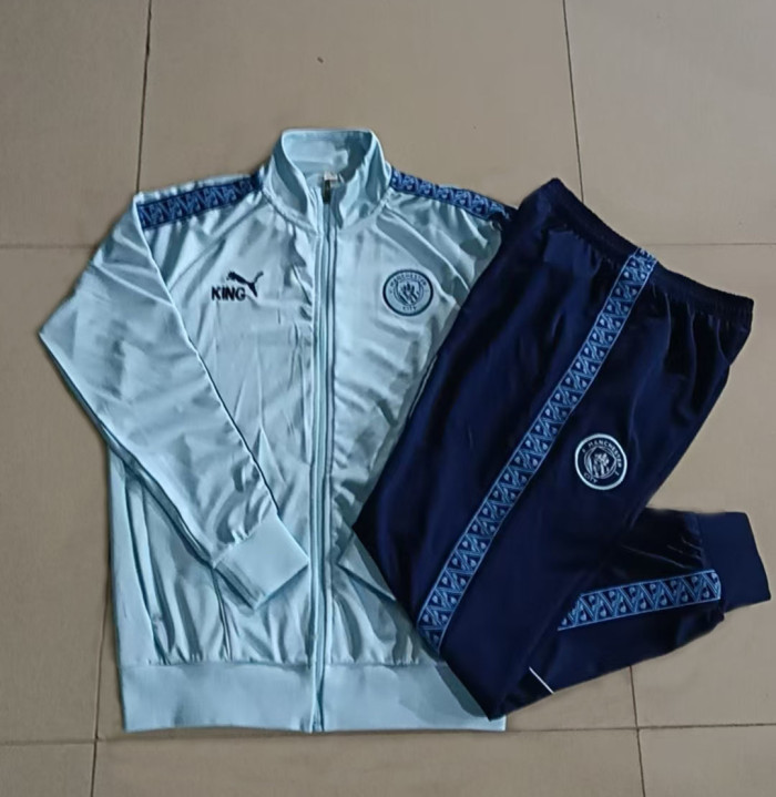 Manchester City Kids Training Suit 25/26