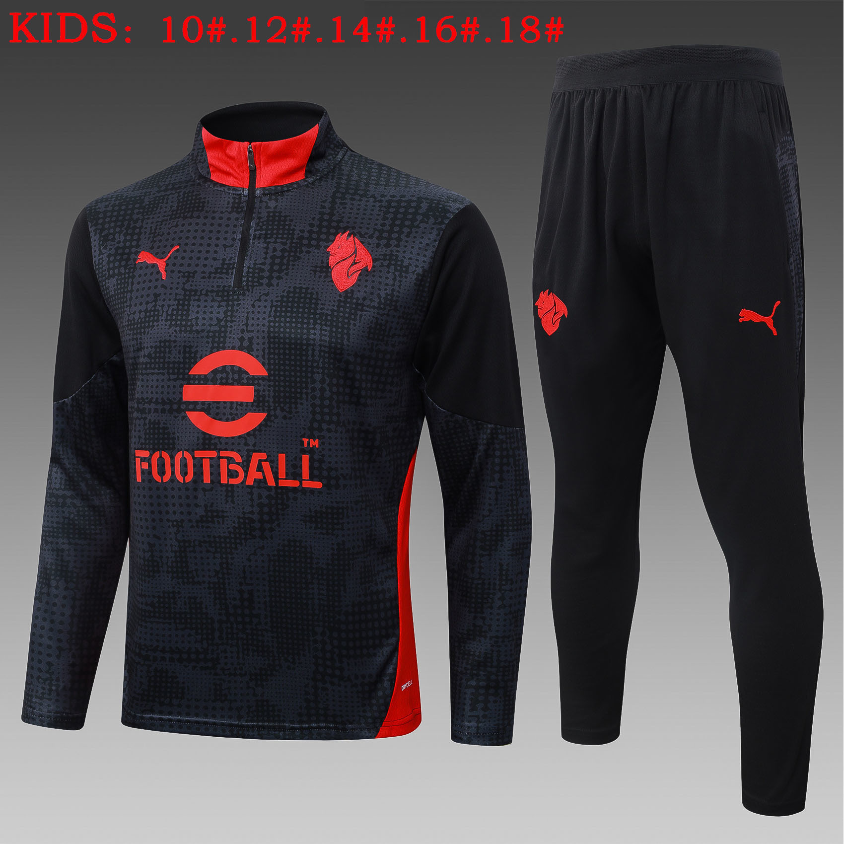 AC Milan Kids Training Suit 25/26