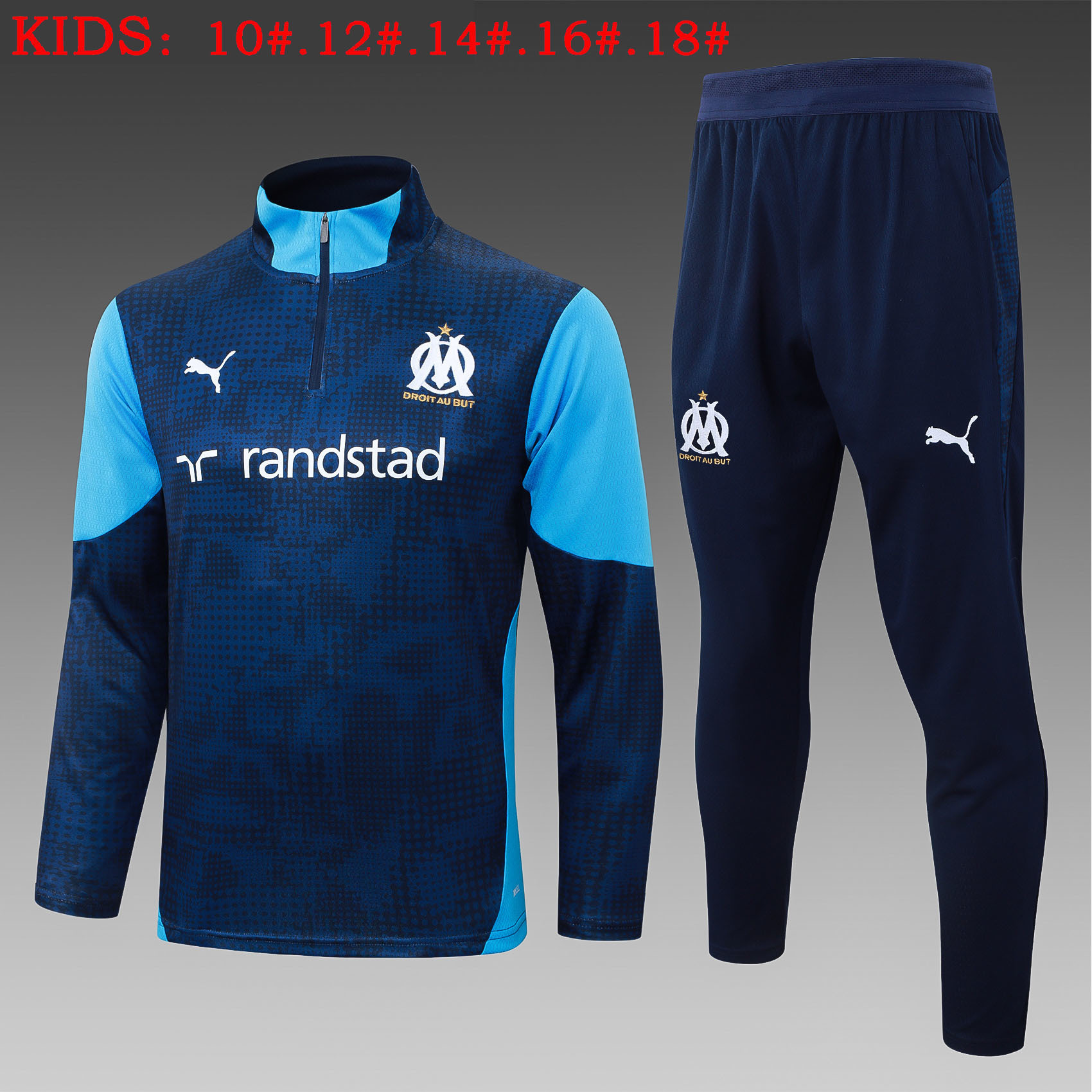 Marseille Kids Training Jersey Suit 25/26