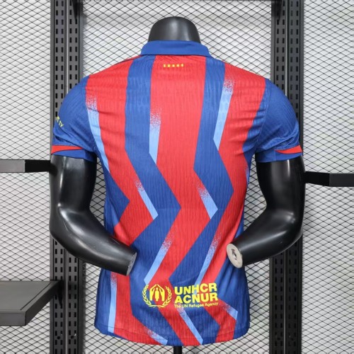 Barcelona Fourth Away Man Player Jersey 25/26