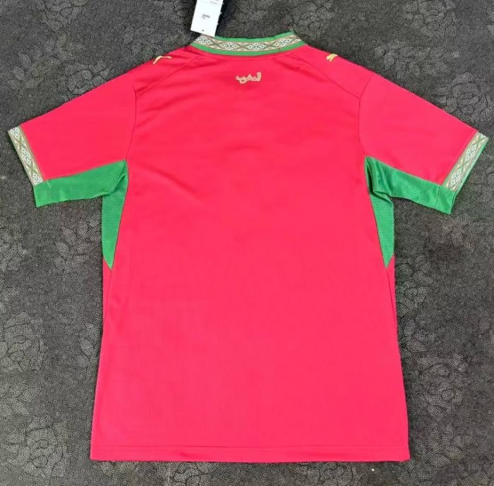 Morocco 2026 World Cup Home Man Jersey