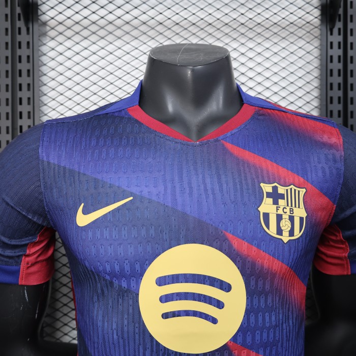Barcelona Special Edition Player Jersey