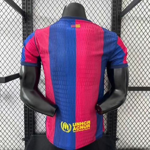 Barcelona Home Player Jersey 26/27