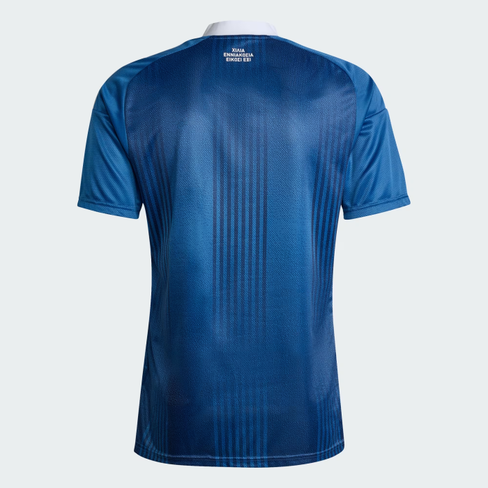 Greece 2026 World Cup Away Men Jersey