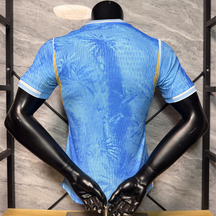 Uruguay 2026 Special Edition Player Man Jersey