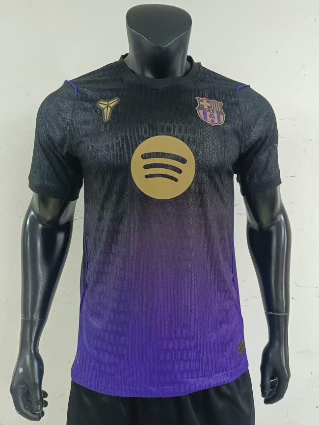 Barcelona x Kobe Bryant Away Player Jersey 26/27