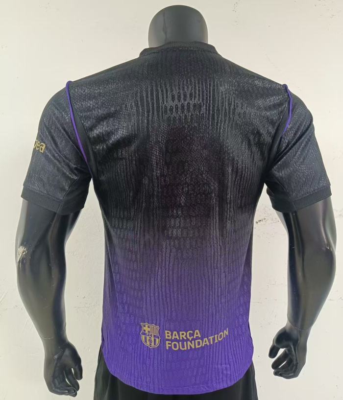 Barcelona x Kobe Bryant Away Player Jersey 26/27