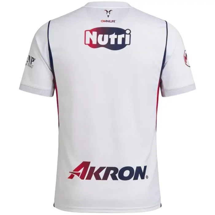 Guadalajara Away Man Jersey 26/27