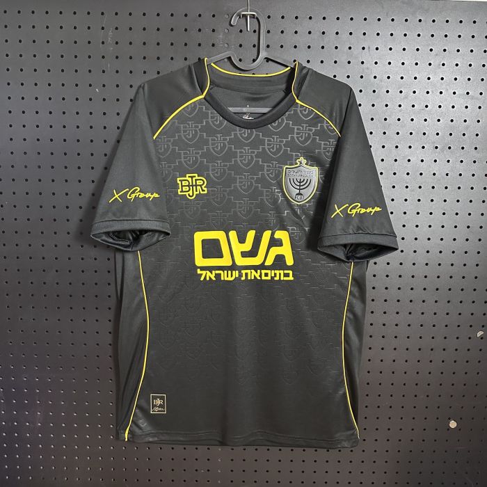 Beitar Jerusalem Third Man Jersey 26/27