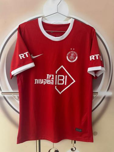 Hapoel Tel Aviv Home Man Jersey 26/27