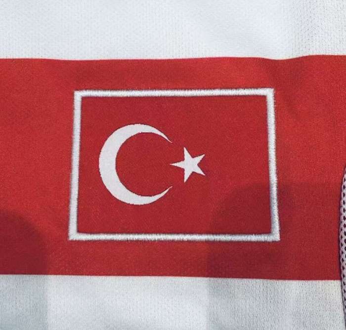 Turkey Away 2000 Retro Jersey