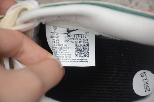 SB Dunk Low SB 85 - Comprar en DAIKAN DO9457-127