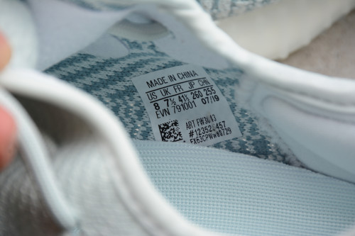 Yeezy Boost 350 V2 “Cloud White” FW3043