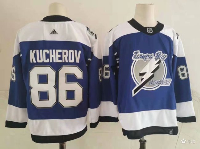Tampa Bay Lightning Jersey Special Edition Blue 20/21 NO.86 KUCHEROV