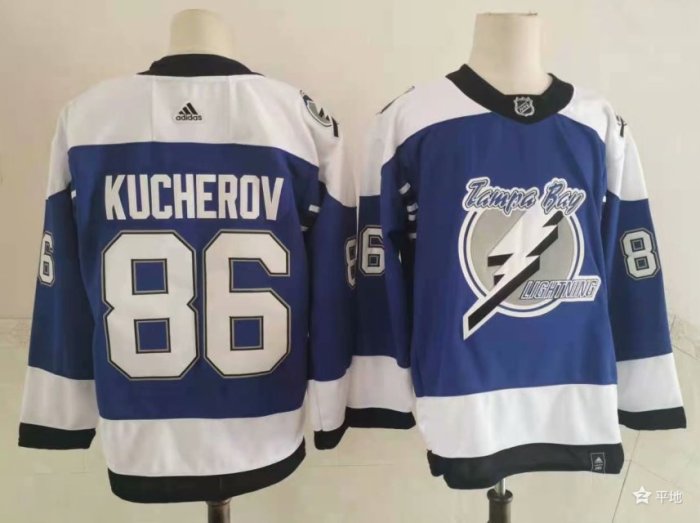 Tampa Bay Lightning Jersey Special Edition Blue 20/21 NO.86 KUCHEROV