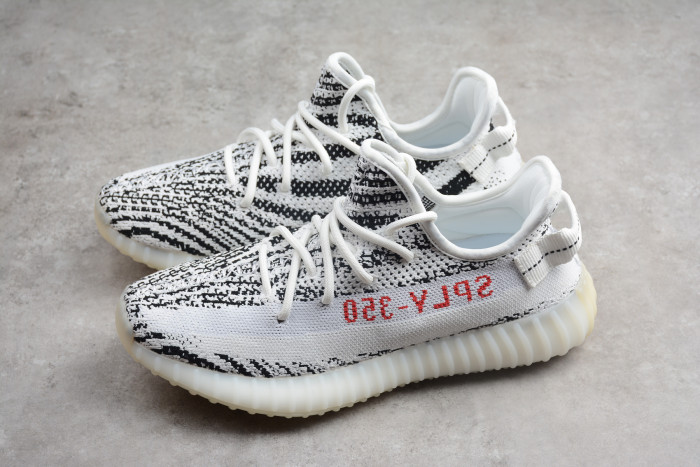 Yeezy 350 Boost V2 CP9654