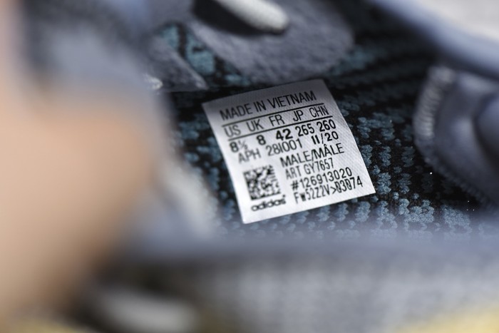 Yeezy Boost 350 v2 GY7657