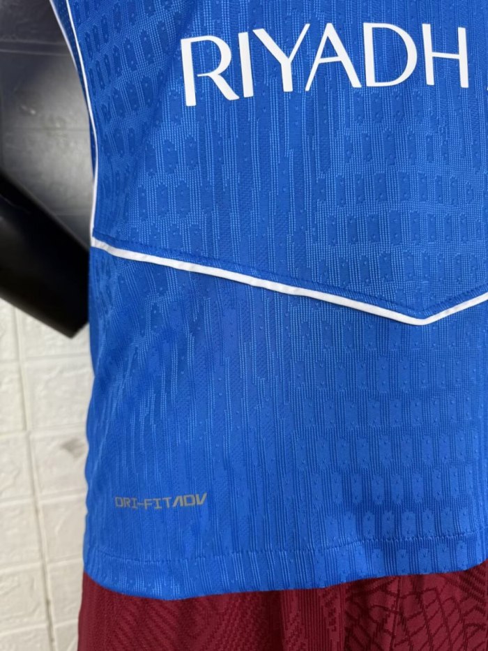 Atletico Madrid Third Player Man Jersey 25/26