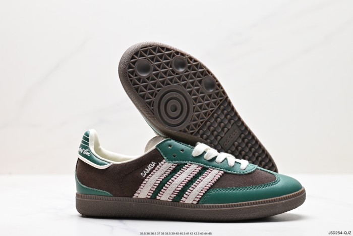 adidas Samba OG notitle Green ID6022
