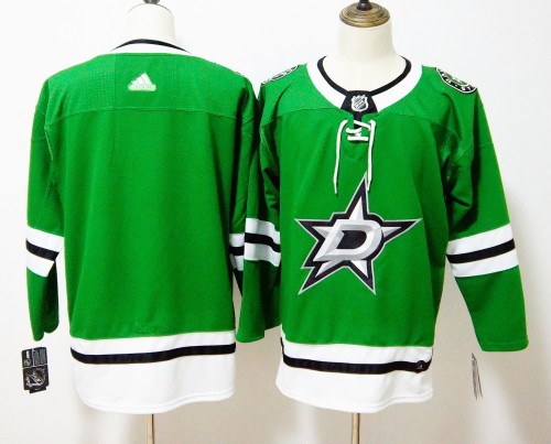 Dallas Stars Home Jersey Green 2020 NO Number