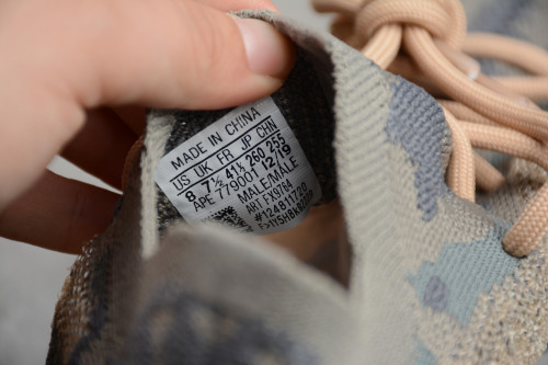 Yeezy 380 Mist FX9764