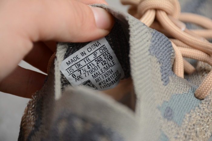 Yeezy 380 Mist FX9764