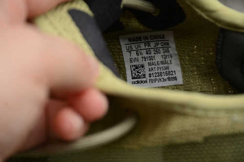 Yeezy Boost 350 v2 Green FY5346