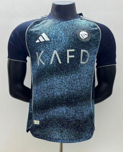 Al-Nassr Away Man Player Jersey 25/26