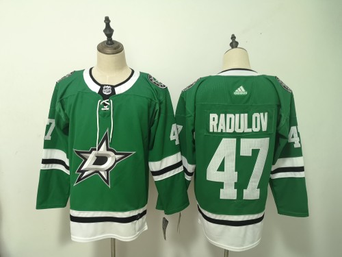 Dallas Stars Home Jersey Green 2020 NO.47 RADULOV